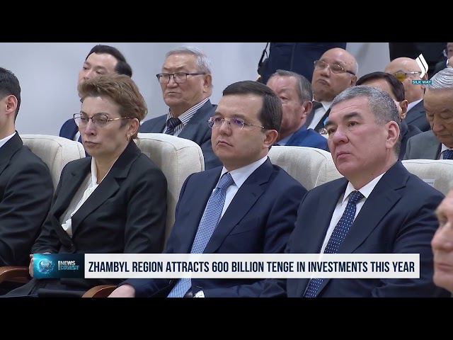 600 млрд тенге инвестиций привлечено в Жамбылскую область в этом году