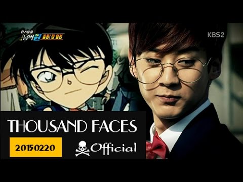 [Vietsub] 141209 TEEN TOP Chunji - KBS Escape Crisis (cut)