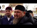 Video By Ramzan Kadyrov