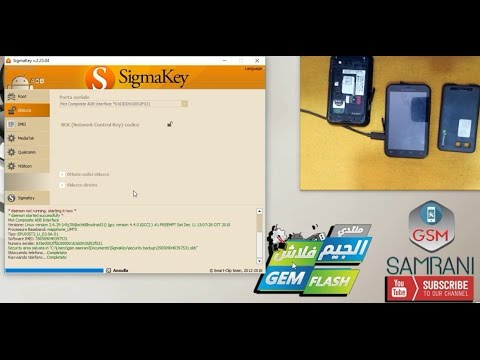ROOT AND UNLOCK MOTOROLA BM525 DEFY WITH SIGMA BOX  طريقة عمل روت و فك شفرة