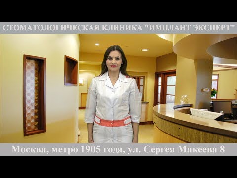 Можно ли париться в бани при болях в пояснице Гимнастикой для тазобедренного сустава при коксартрозе