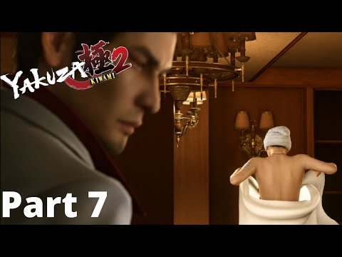 Yakuza Kiwami 2 Walkthrough Gameplay Part 7 Hidden Past