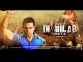 INQUILAB New Punjabi Movies Punjabi Movies Latest Punjabi Full Movies Punjabi Feature Films
