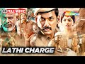 VISHAL S Laththi Lathi Charge Hindi Dubbed Full Movie Powerful Police Action Thriller