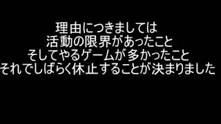 お知らせ動画