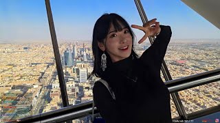 SAUDI ARABIA STREAM EWC !! & CHECKING OUT CITY POG 2025 07 10