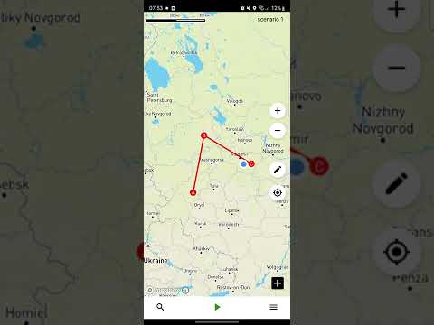 Location Emulation
