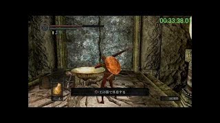 ダークソウルRTA黒騎士の剣58分53秒 ③