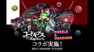 [閒聊] 嚕咪魯路修簡評直播 建議數量整理