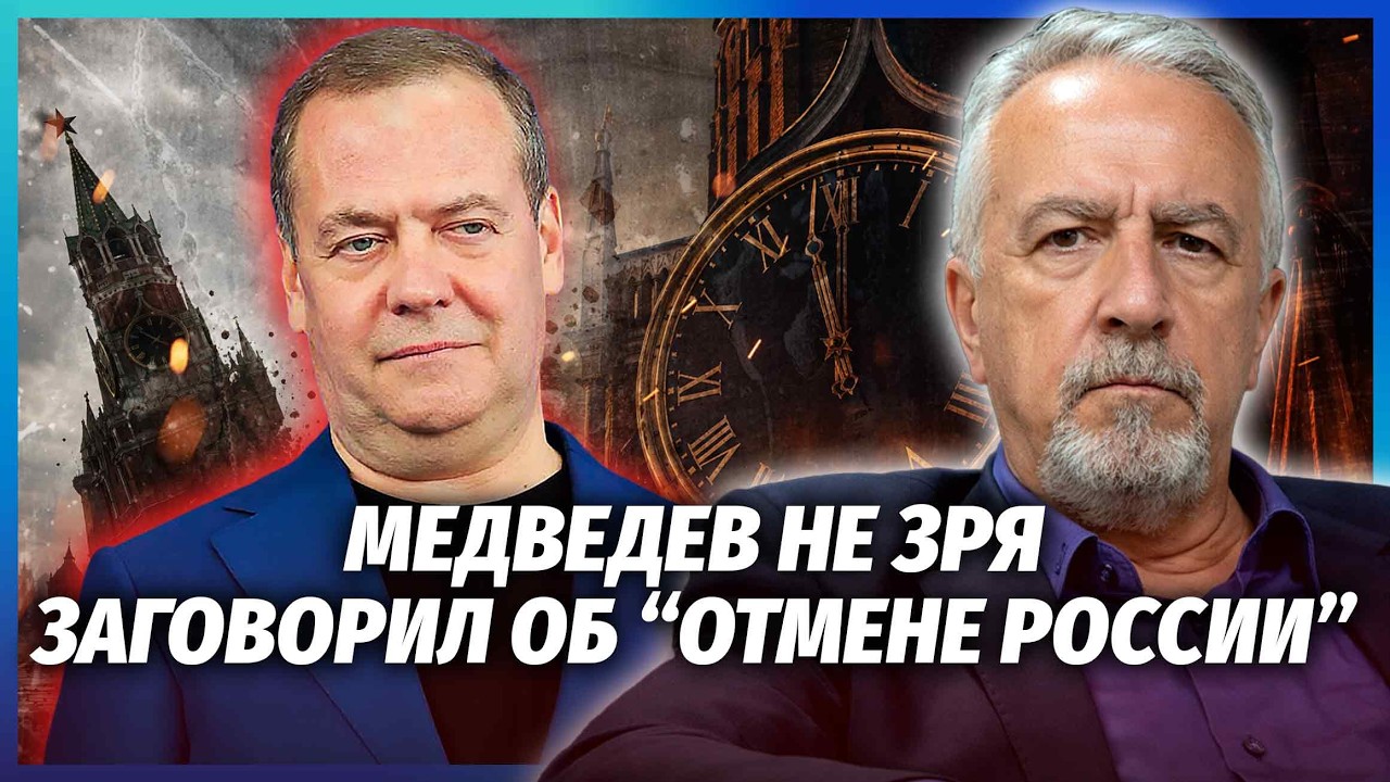 🔥ЗСУ зібрали ТАЄМНИЙ АРСЕНАЛ ДЛЯ РОЗГРОМУ МОСКВИ! Путін у паніці. Росіянам ?