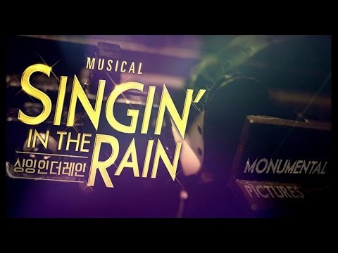 Musical [SINGIN' IN THE RAIN] Official Trailer