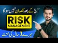 Mastering Risk Management In Trading Forex Crypto And Binance Futures Strategies With P4 Provider