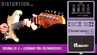 Video thumbnail for Boss DC-2W Dimension C Waza Craft by Mike Hermans