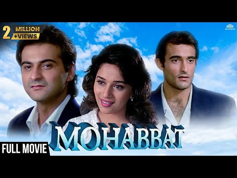 𝐌𝐨𝐡𝐚𝐛𝐛𝐚𝐭 (𝟏𝟗𝟗𝟕) Full Hindi Movie HD | Akshaye Khanna, Madhuri Dixit, Sanjay Kapoor |