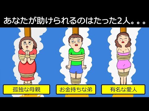 ChatGPT はこの頭の体操を解くことができません - あなたはパズルを解けますか?