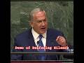 Netanyahu; Live Demo of Deafening Silence