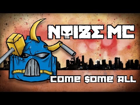 Video thumbnail for Come $ome All (Тоталитарный трэпъ) (Come Some All)