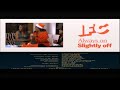 The Polar Express 2004 End Credits IFC 2025