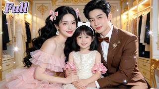 7 years ago, she fled with his heir. 7 years later, they reunite—he'll never let go!