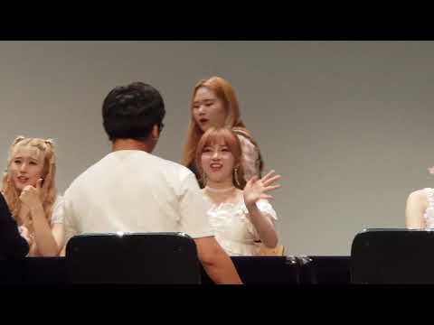 네이처 팬사인회 #190714#직캠9