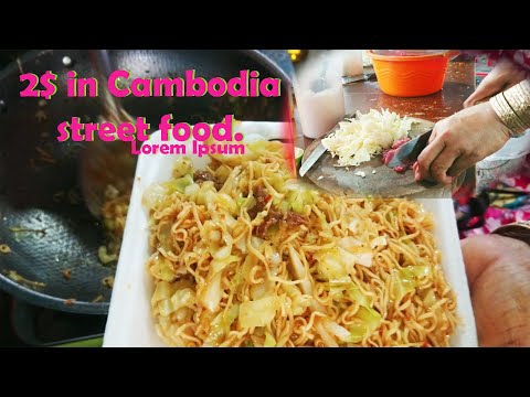 2$ in Cambodia street food. Micha ( sach ko ) #sreytouchnaturelife