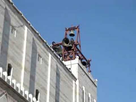 Campane di Nazareth - Basilica dell'Annunciazione -