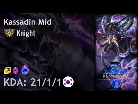 Kassadin Mid vs Azir - Knight - KR Challenger Patch 7.24
