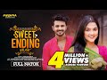 সুইট এন্ডিং Sweet Ending Musfiq R Farhan Sadia Ayman New Bangla Natok 2024