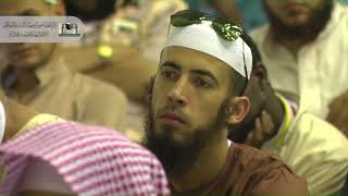 صورة شرح منسك العلامة عبدالله أبا بطين | الشيخ عبدالمحسن الزامل - المسجد الحرام - المجلس [ 02 ]