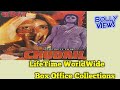 CHUDAIL 1997 Bollywood Movie LifeTime WorldWide Box Office Collections Verdict Hit Or Flop