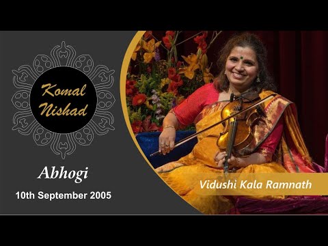 Raag  Abhogi | Vidushi Kala Ramnath | Hindustani Classical Violin | Komal Nishad Baroda |Part 4/5 — वीडियो थंबनेल
