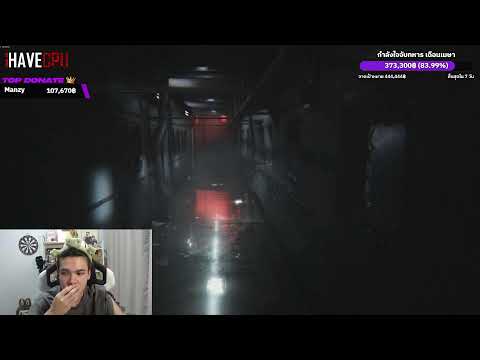 ● XESITZ LIVE : ชีวิตแค่โดนทำร้าย แต่ที่สุดมันต้องไม่โดนทําลาย