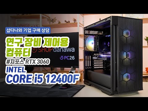 BRAVOTEC GUARDIAN 3000M Ÿź ۷