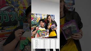 TOP 1 4-0 Mega Sharpedo 🦈🏆 #PokemonTCG #Shorts