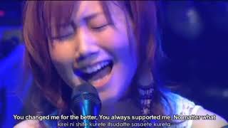 Daisukidayo - 大好きだよ (Esub - live )