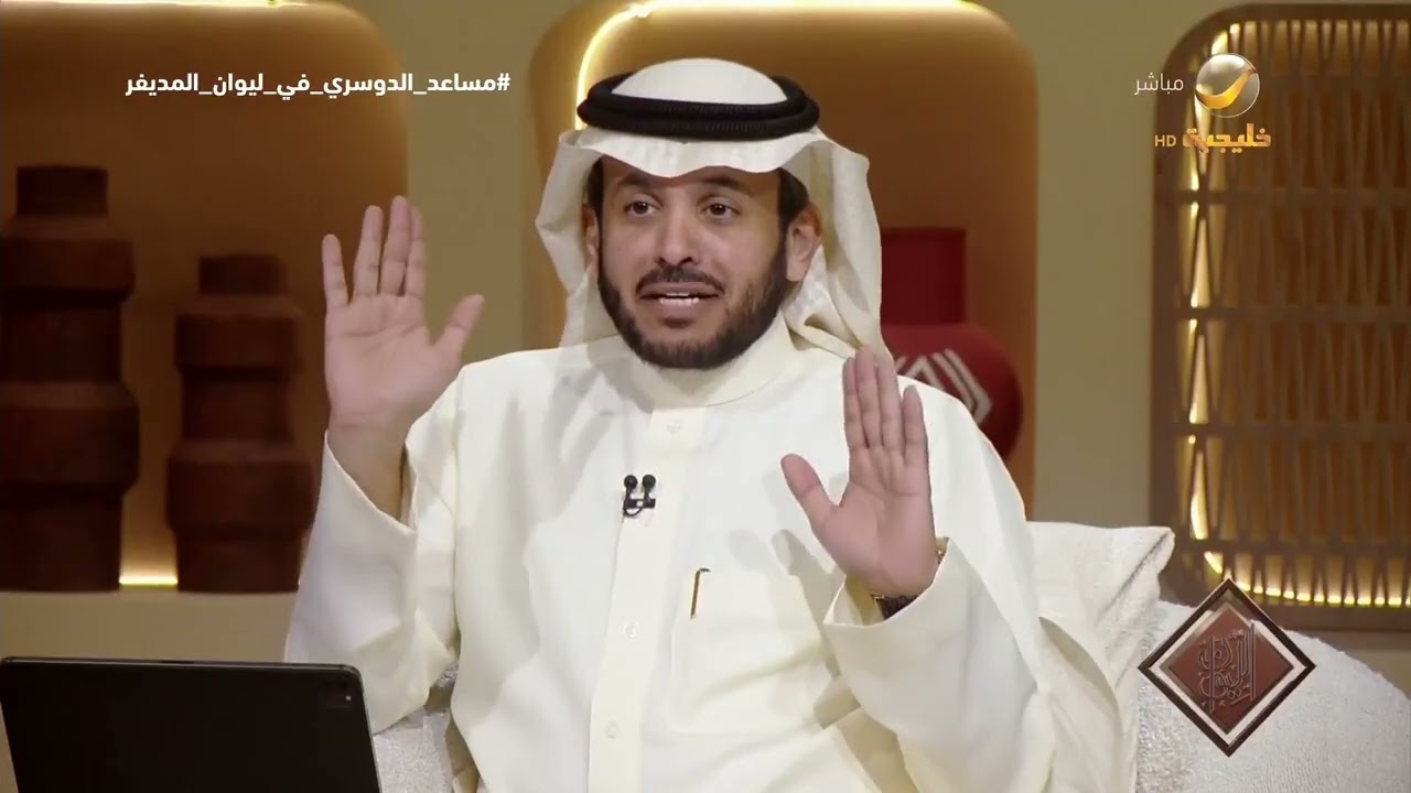 مساعد الدوسري يستعرض مسيرة تأسيس وتطوير "فالكونز" حتى الوصول إلى 200 لاعب من 50 ?
