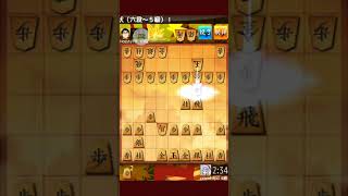 将棋アプリ 将棋ウォーズ - 2019-02-28