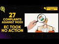 27 Cases, 1 Notice, No Action: What Did EC Do on Complaints Against PM Modi? | The Quint