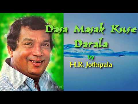 DASA MASAK KUSE DARALA by H.R.Jothipala