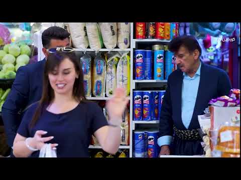 ڤیدیۆ | Agam La Hamw Shteka - Bashi 20 | ئاگام لەهەموو شتێکە - بەشی ٢٠