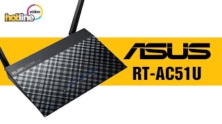 ASUS RT-AC51U - відео 3