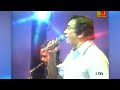 Mal Pibidena Eka මල් පිබිදෙන එක H R Jothipala Romesh Jothi