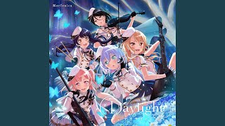 Cover art for Daylight -デイライト-