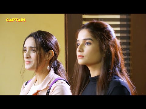 मीरा और संतोष बने स्टूडेंट्स || Maddam Sir 388