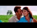 Hum Tumko Nigahon Mein Garv 2004 Salman Khan Shilpa Shetty HD