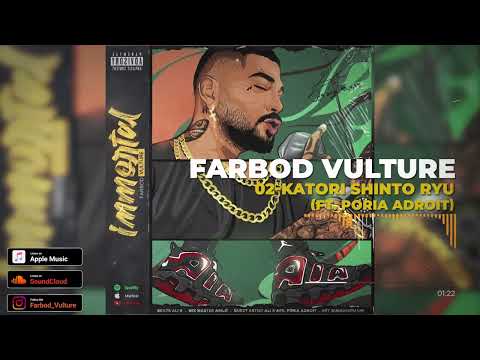 02 Katori Shinto Ryu (ft. @PouriyaAdroit )