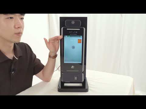 Face Recognition System