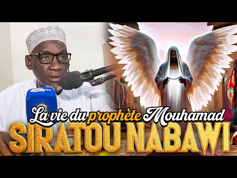 IMAM MADOU KONÉ : SIRATOU NABAWI ( LA VIE DU PROPHÈTE MOUHAMAD SWS ) les 05 prières en islam￼