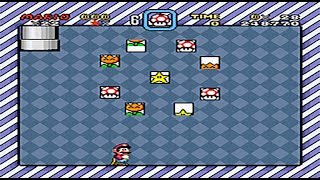 [NEW] Super Mario World - Bonus Theme *Ugly God ✘ Lil Yachty Type Beat* ¦ Mean SK