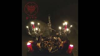 Music video thumbnail preview for Spectrum Mortis - קדוש (Full EP) by Spectrum Mortis